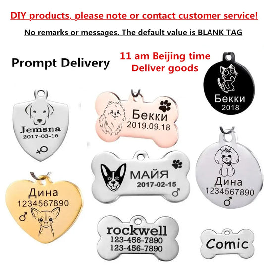 Custom Engraved Dog ID Tag with Name & Phone Number